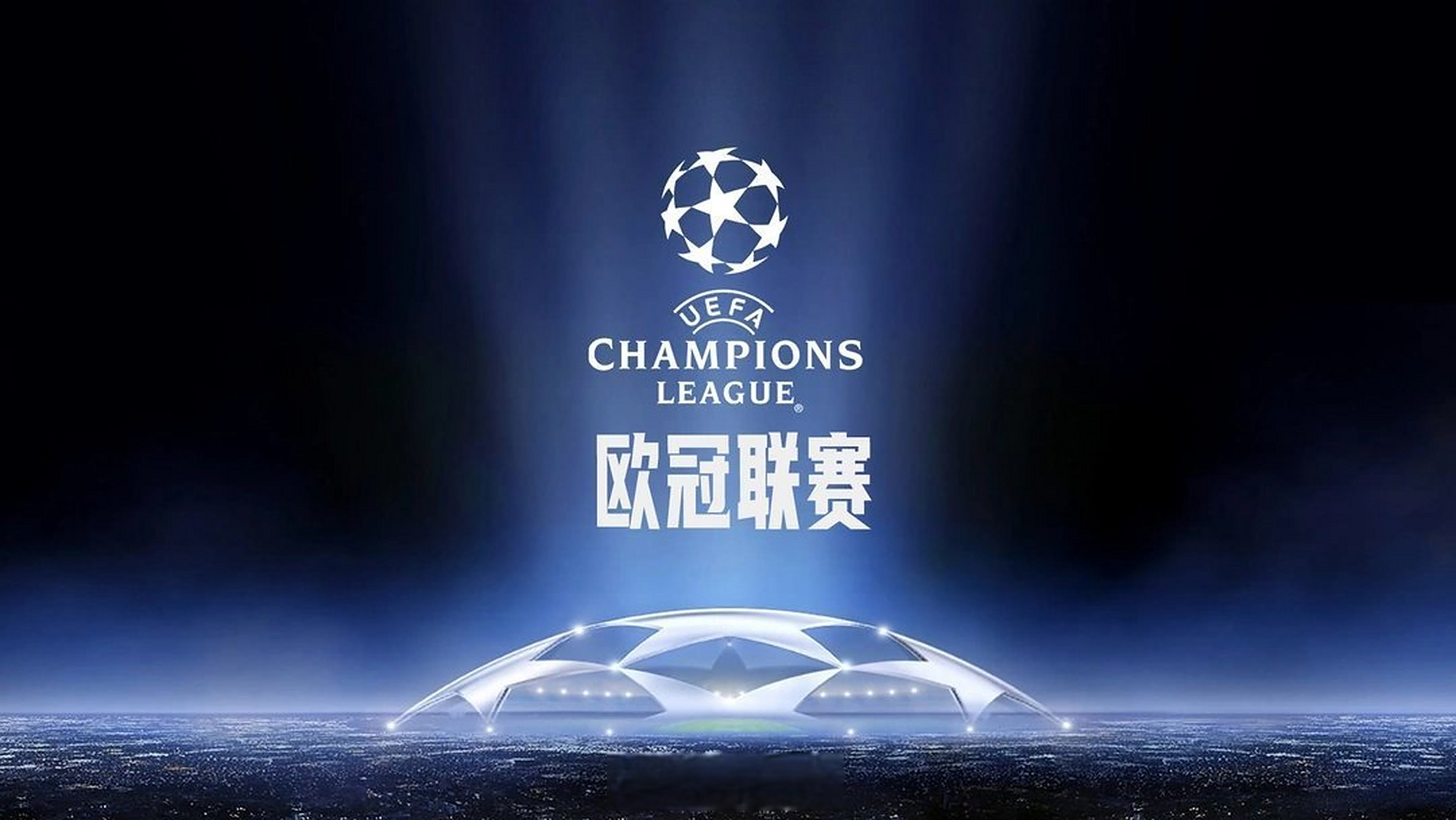 全市场：尤文对穆阿尼回归持乐观态度，但巴黎对谈判拖延不满