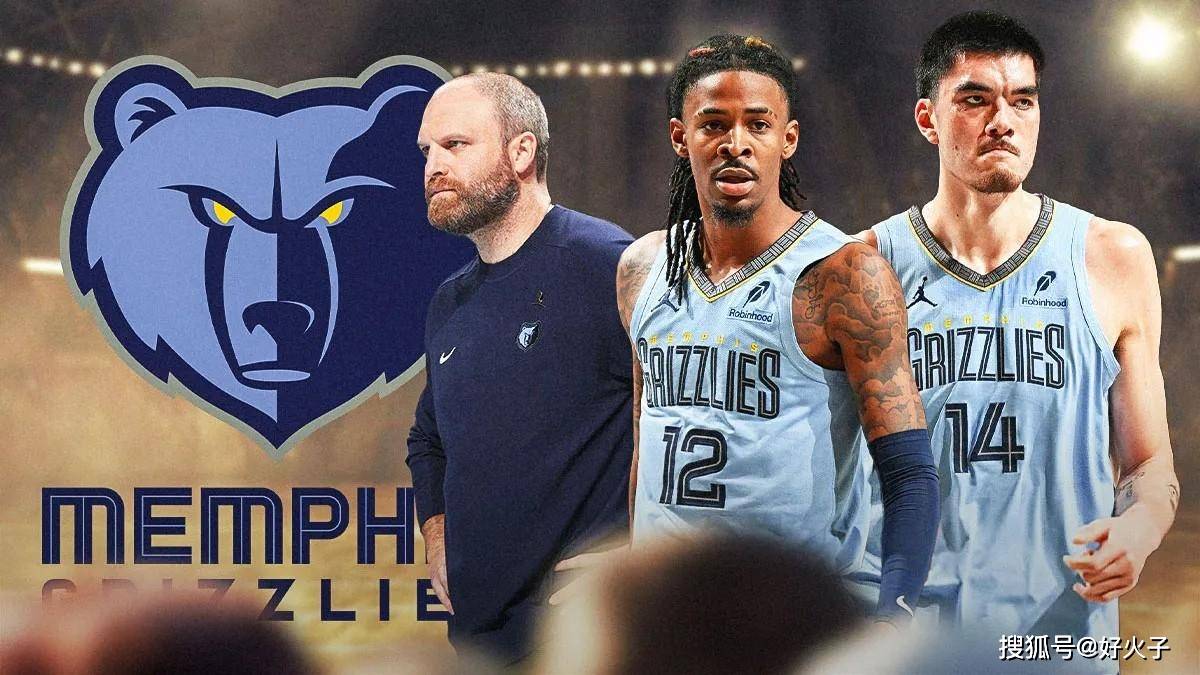 吉文：可能我有点老派，看不惯加纳乔走路歪着身子还挂条链子（吉文：或许我有些老派，难以接受加纳乔走路歪身还戴链子）